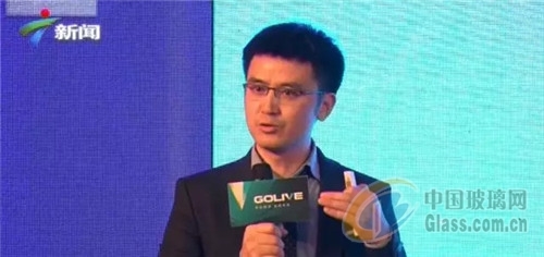 高力威智慧工廠新聞發(fā)布會(huì) 粵港澳灣區(qū)工業(yè)4.0新星冉冉升起